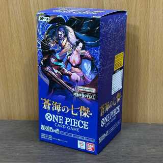 Aoi Umi's Seven Heroes - Unopened Box - One Piece Card Game 1BOX