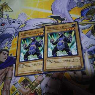 剣闘獣アンダル N