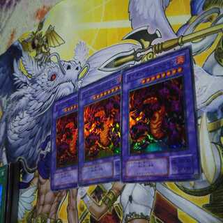 メテオ・ブラック・ドラゴン