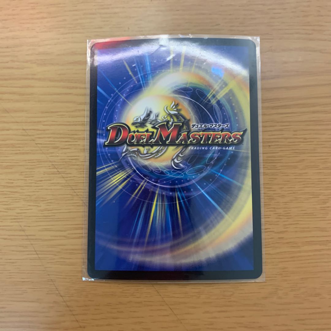 ジョギラゴン&ジョニー -Jの旅路-