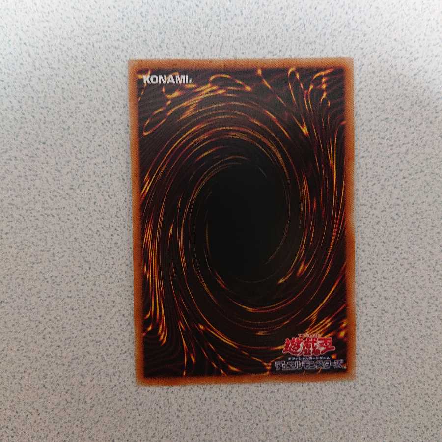 サイバネット・マイニング SE