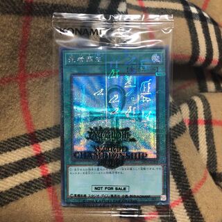 遊戯王 wcs 2019 死者蘇生 未開封