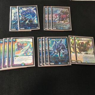 アナカラーシャコガイル パーツ