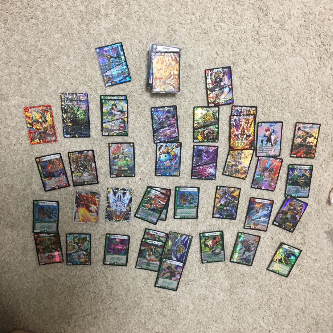 Summary sale The sold cards are written below the product description.