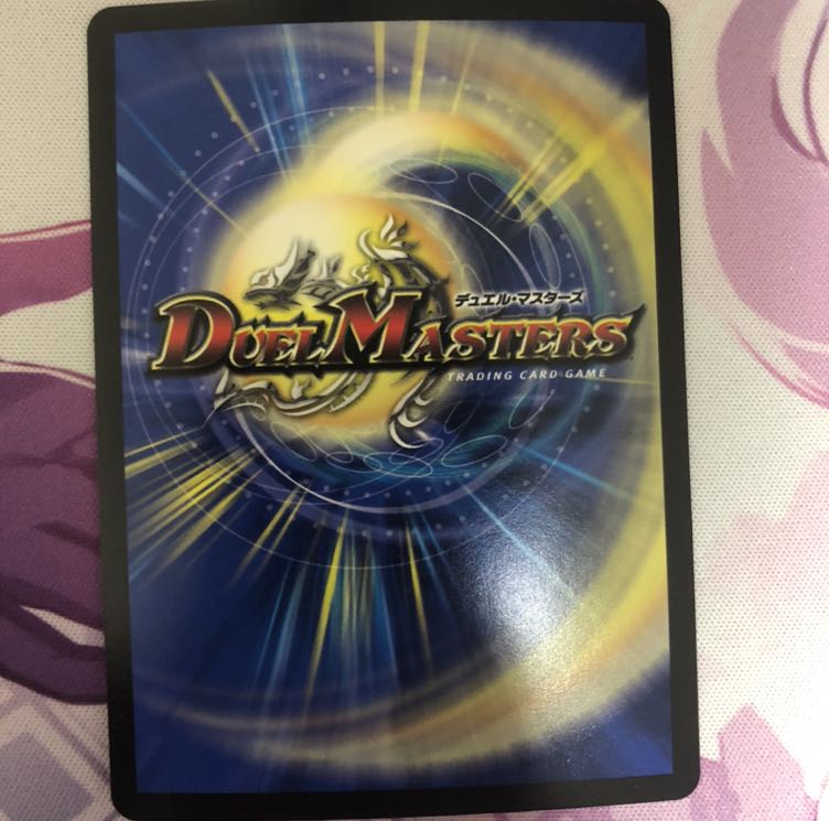 紅に染まりし者「王牙」｜クリムゾン・ビクトリー　1枚