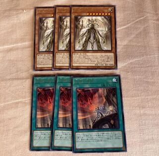 天底の使徒　教導の大神祇官