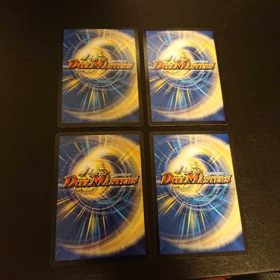 お目覚めメイ様 VR 5/55