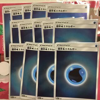 水エネルギー ミラー 14枚セット