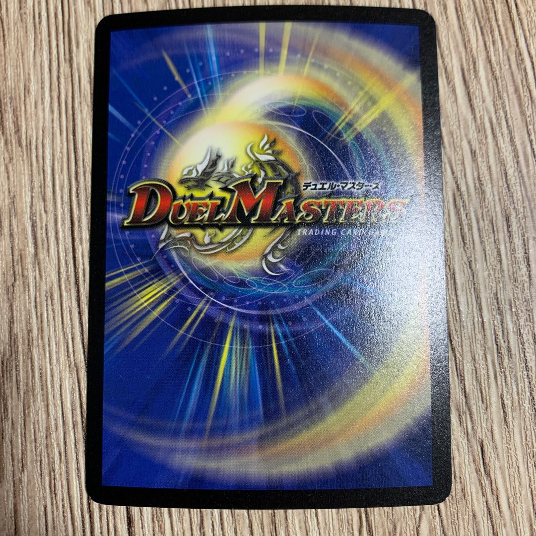 フェアリーライフ 初期ホイル プロモ