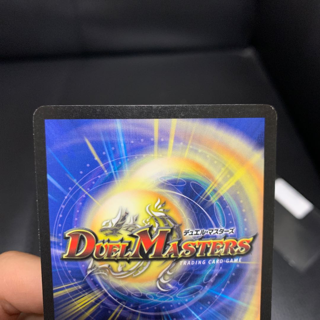 フェアリーライフ 初期ホイル プロモ