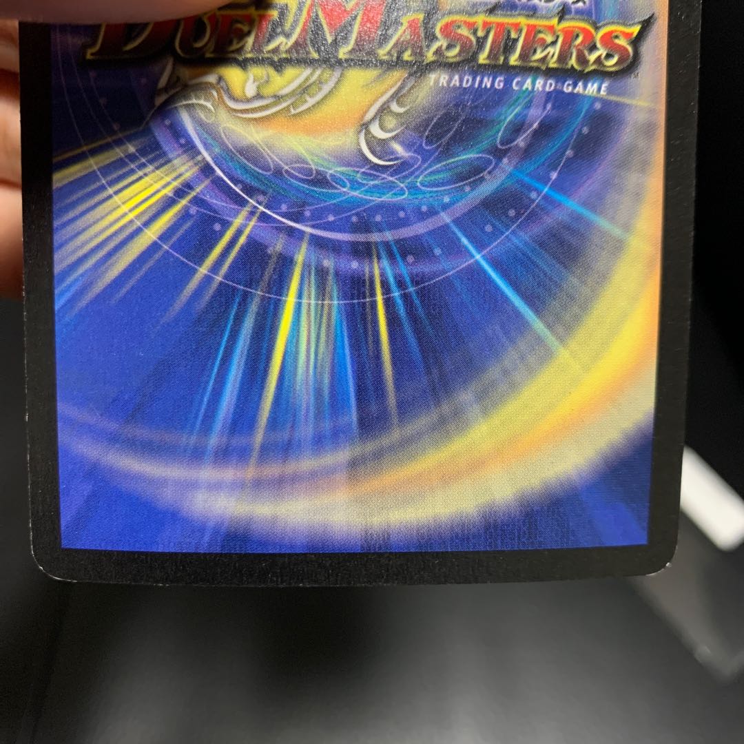 フェアリーライフ 初期ホイル プロモ