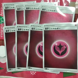 ワンダーエネルギー ミラー 8枚セット