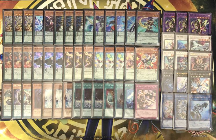 EM魔術師　メイン42枚EX15枚　スリーブ付き