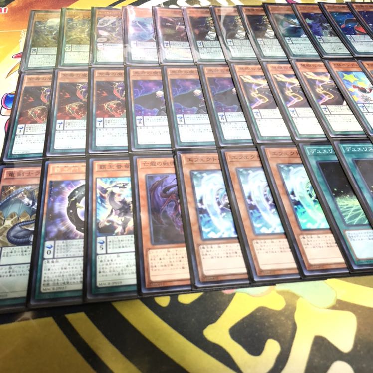 EM魔術師　メイン42枚EX15枚　スリーブ付き