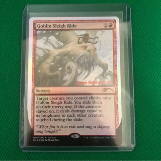 ホリデーギフトカード Goblin Sleigh Ride