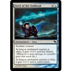 [EX+]神格の鋼/Steel of the Godhead《英語》【SHM】 1