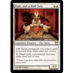[EX+]八ツ尾半/Eight-and-a-Half-Tails《英語》【CHK】 1