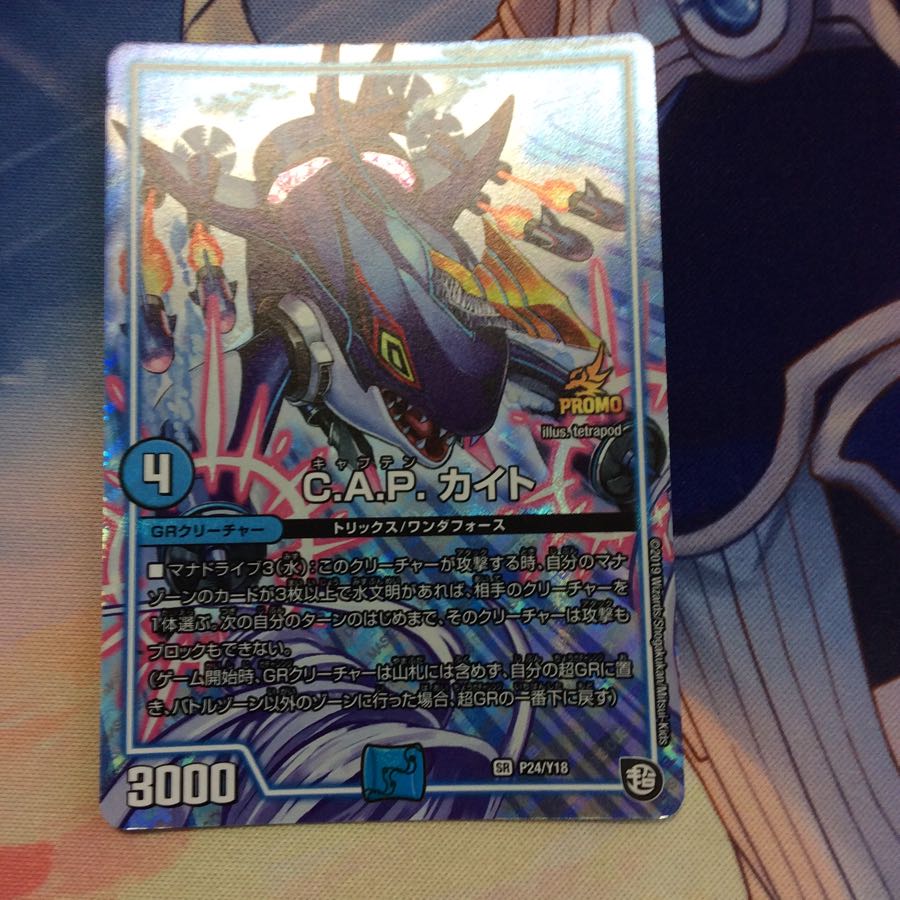 みやぴん様専用