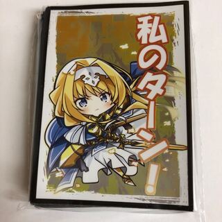 私のターン アリス SAO スリーブ コミケ