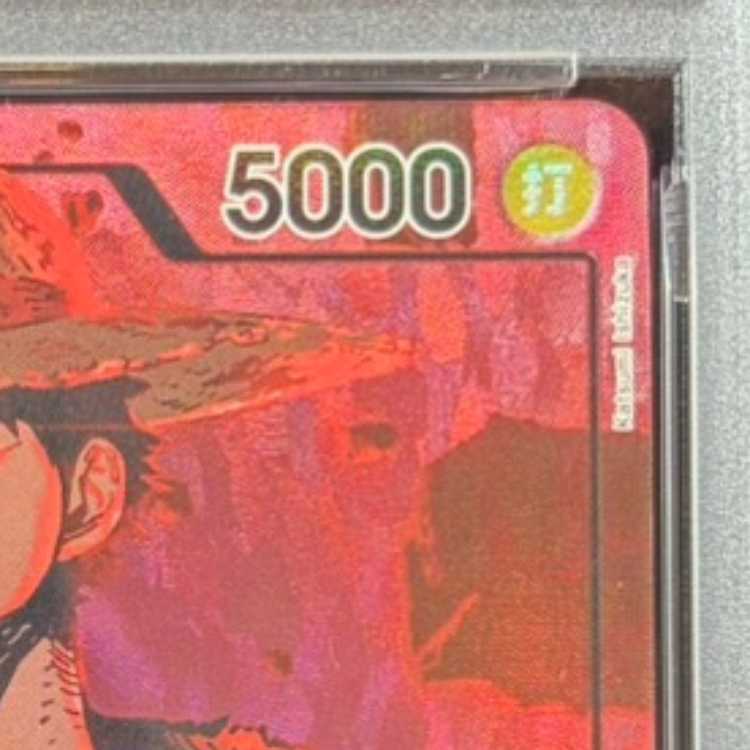 【PSA10】モンキー・D・ルフィ(パラレル) P-L EB02-010 1枚