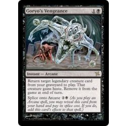 [EX+] Goryo's Vengeance/Goryo's Vengeance (English) [BOK] 1枚
