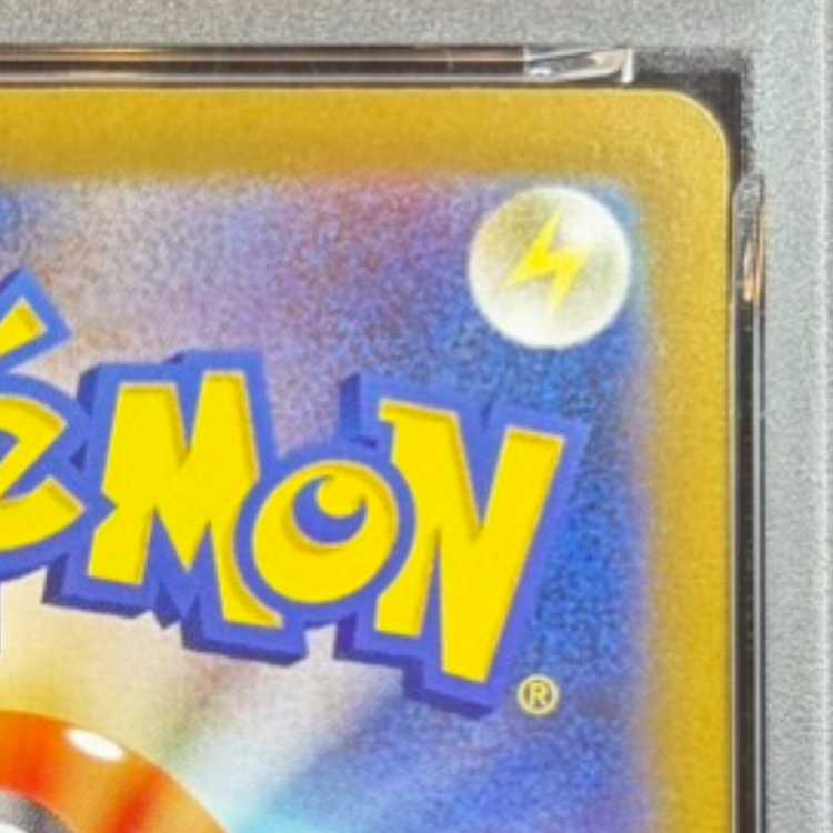 [PSA10] Fukuoka Pikachu PROMO 289/SV-P 1枚