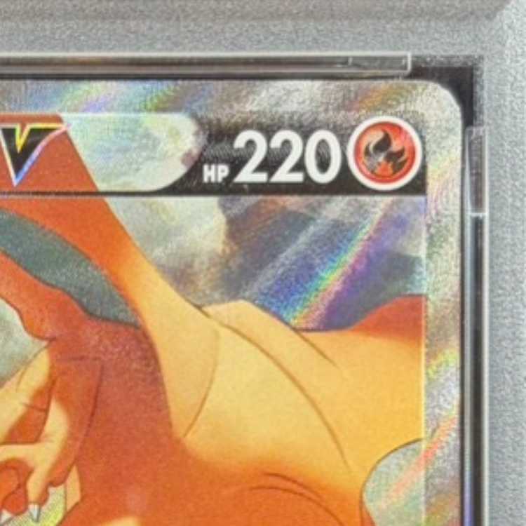 [PSA10] Charizard V SR 103/100 1枚