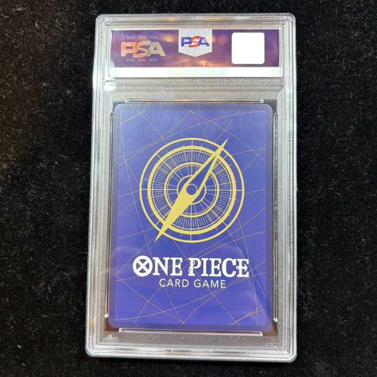 [PSA10] Zoro Juro (Parallel) SP OP05-067 1枚