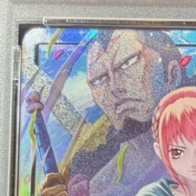 【PSA10】レベッカ(パラレル) P-L OP04-039 1枚