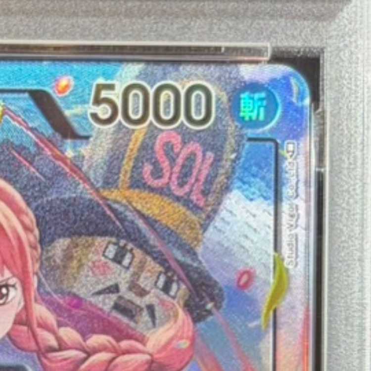 【PSA10】レベッカ(パラレル) P-L OP04-039 1枚