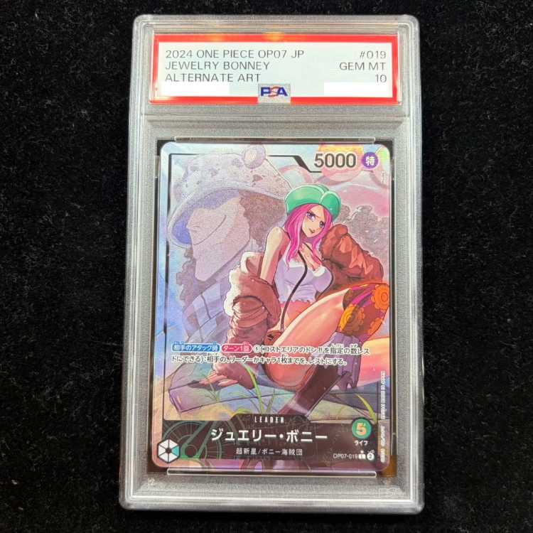 [PSA10] Jewelry Bonnie (Parallel) P-L OP07-019 1枚