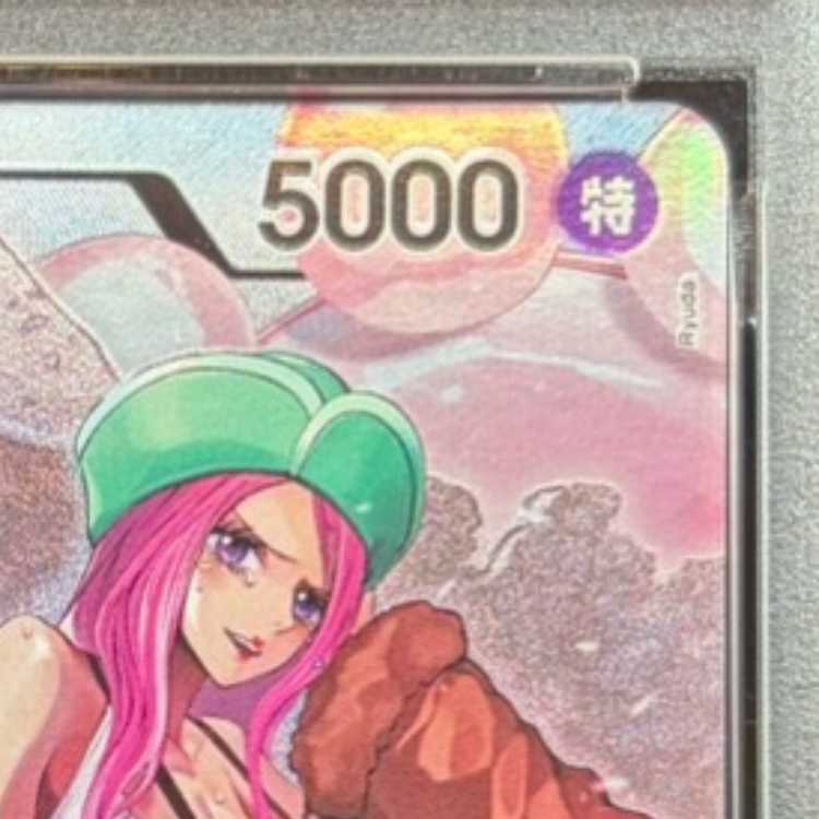 [PSA10] Jewelry Bonnie (Parallel) P-L OP07-019 1枚