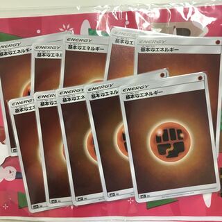 闘エネルギー ミラー 10枚セット