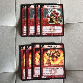 ゲット、タイラー 初期 ヒューマノイド まとめ売り