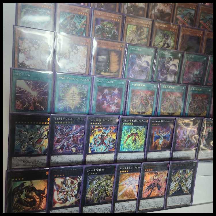 Mountain House - Same-Day Shipping - Onomatopoeia Umbral Deck - Dododo Warrior - Gorgonic Umbra - Wings of the Seven Emperors: Longing for Home  Number 69: Heraldry Crest  Number 104: Masquerade V  CX: Hopeful Imperial Dragon - Chaos Balian Dragon 1枚