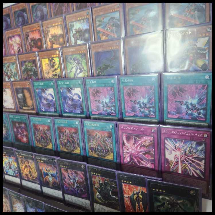 Mountain House - Same-Day Shipping - Onomatopoeia Umbral Deck - Dododo Warrior - Gorgonic Umbra - Wings of the Seven Emperors: Longing for Home  Number 69: Heraldry Crest  Number 104: Masquerade V  CX: Hopeful Imperial Dragon - Chaos Balian Dragon 1枚