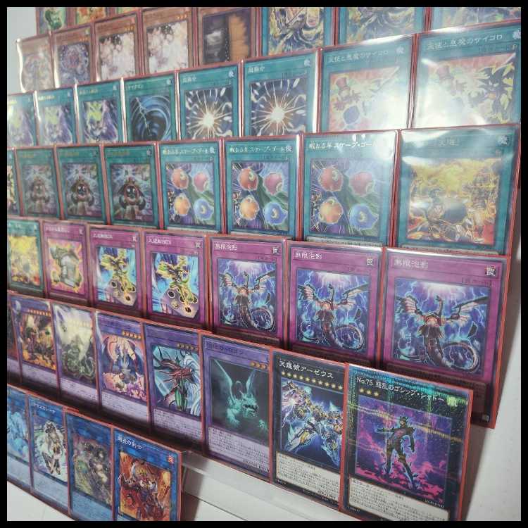 山屋 即日発送 時の黒魔術師デッキ 疾風の豹戦士パンサーウォリアー 絢嵐たるスエン 絢嵐たる見神 真紅眼の超越黒竜 大逆転BOX 1枚
