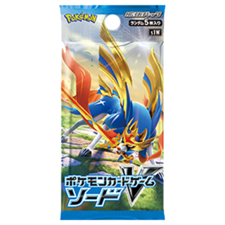 拡張パック ソード 未開封パック  1パック