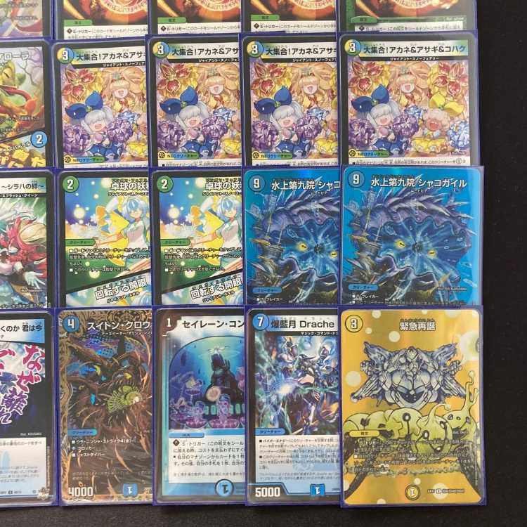 Authentic Build: 【Dock Magnemite】 Deck & Double Sleeves 《 Zombie Pon-no-Suke, Sky God D, Dokkoi Grand Gathering! Whitney & Asagi & Kohaku, Water Upper Ninth Academy, Shako Gail, Aqua Teacher 》 1枚