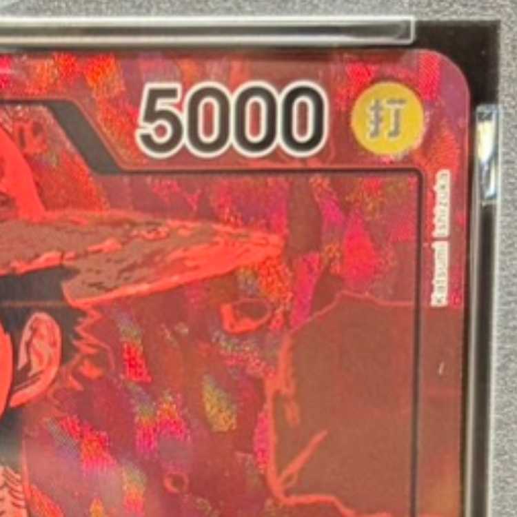 【PSA10】モンキー・D・ルフィ(パラレル) P-L EB02-010 1枚