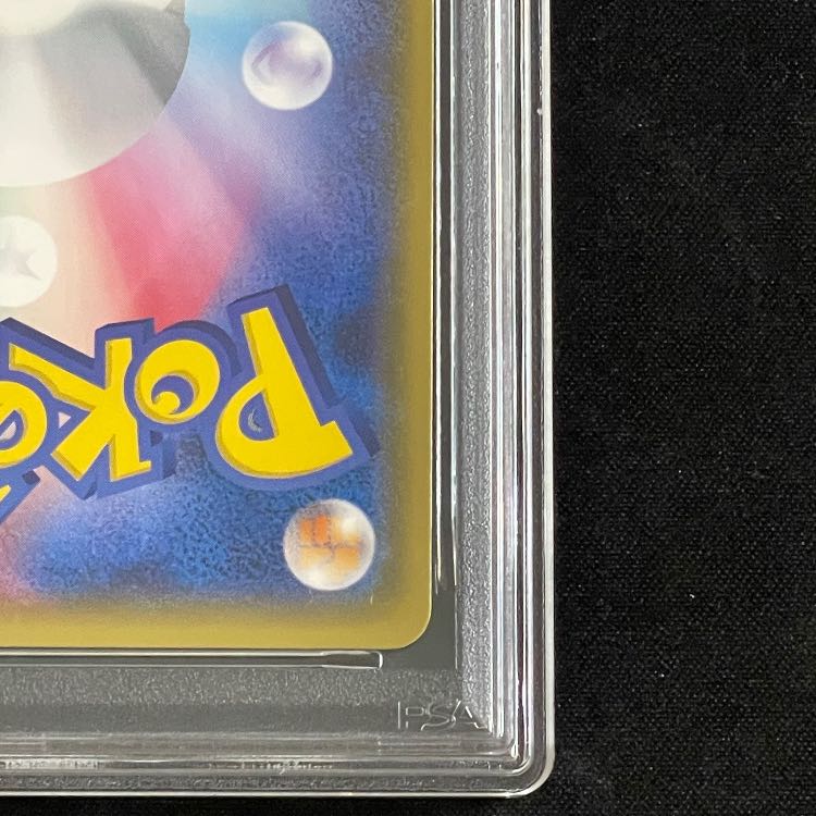 【PSA10】ブラッキー ナイトバトル プロモ PROMO 140/XY-P 1枚
