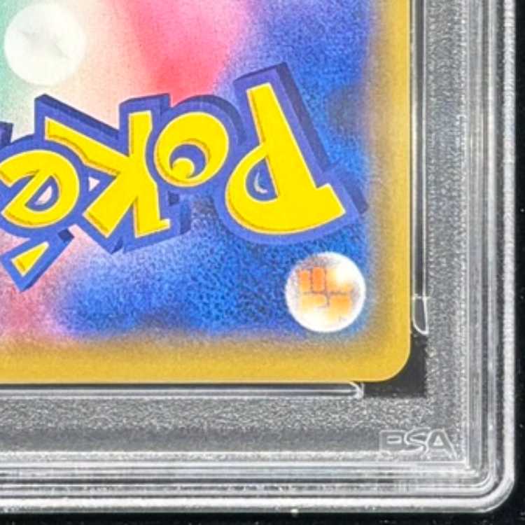 【PSA10】 ヤドン&コダックGX (RR) {011/094} [SM11/ミラクルツイン] [SM] 1枚
