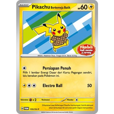 Pikachu Batik Shirt (Unopened / Staryu Design) [P] {155/SV-P} 1枚