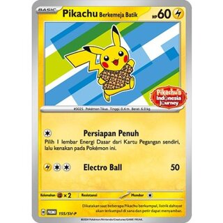 Pikachu Batik Shirt (Unopened / Staryu Design) [P] {155/SV-P} 1枚