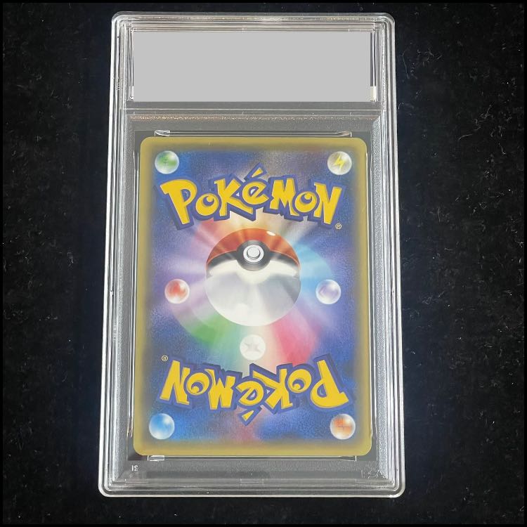 【PSA10】ブラッキーEX <1st> (SR) {082/078} [XY10] 1枚