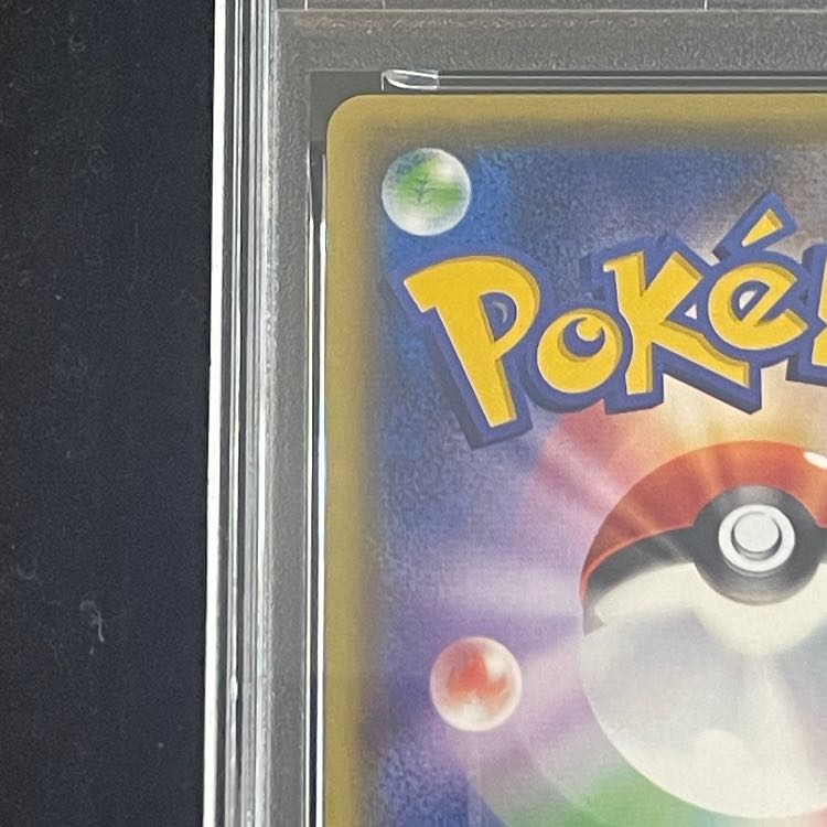 【PSA10】ブラッキーEX <1st> (SR) {082/078} [XY10] 1枚