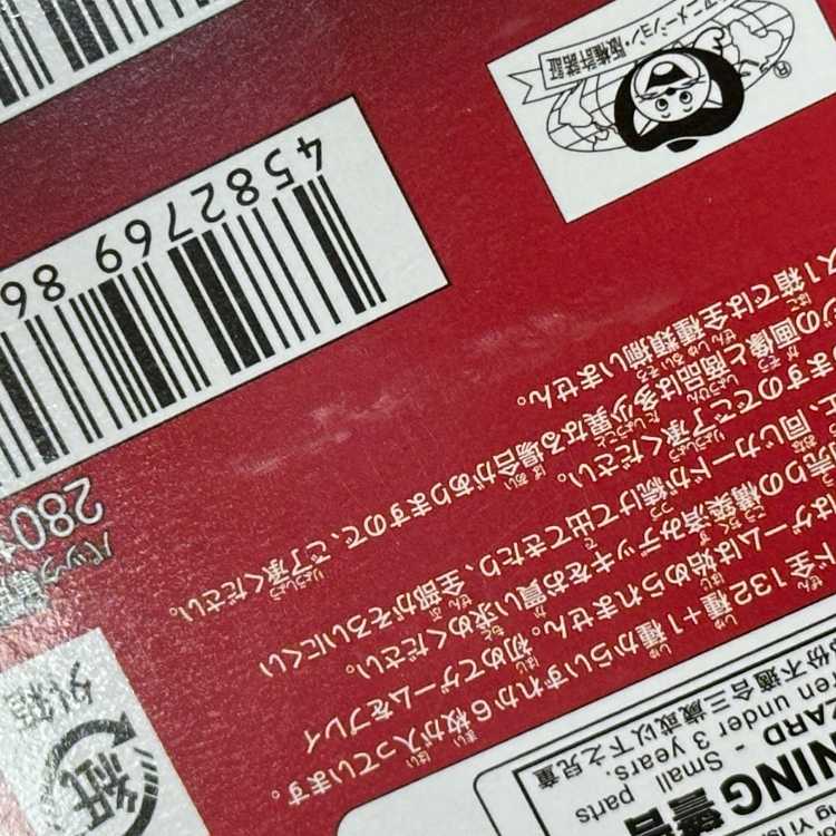 The Will That Lives On: Unopened Box - One Piece Card Game 1BOX