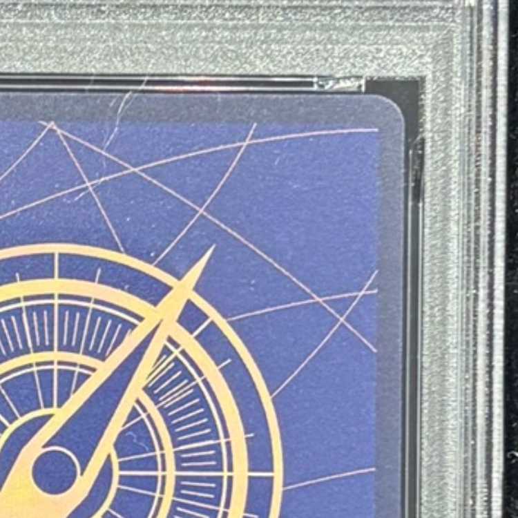 [PSA10] Gear 2 (Parallel) [R] {OP11-080} 1枚