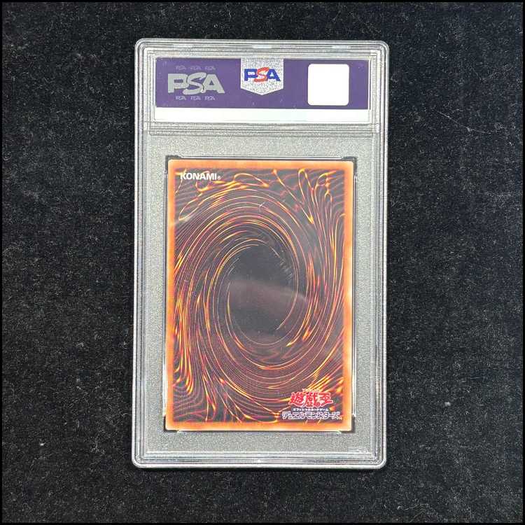 【PSA10】閃刀姫レイ [20th] {20CP-JPC02} 1枚