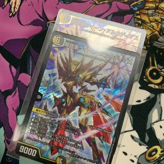 闇鎧亜クイーン・アルカディアス　2枚